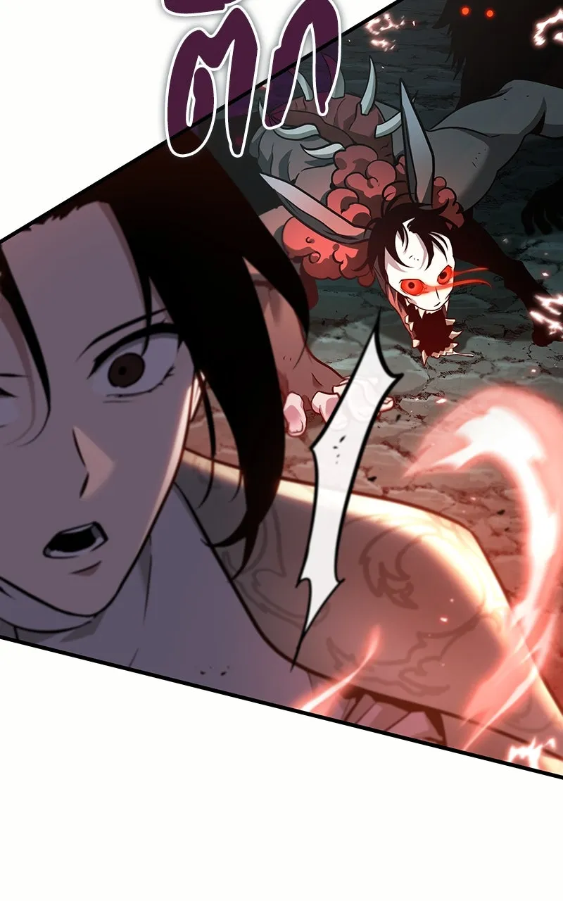 Omniscient Reader อ่านชะตาวันสิ้นโลก ตอนที่ 32 ความรักของคิมดกจา (3) รูปที่ 89