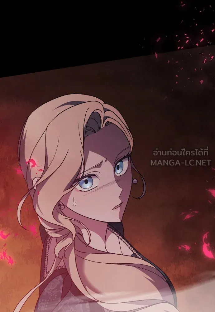 หมาป่าคู่เคียงบัลลังก์ ตอนที่ 28 รูปที่ 99