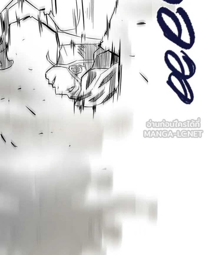 ปั่นสู้ฝันbrWind Breaker ตอนที่ 12 รูปที่ 48