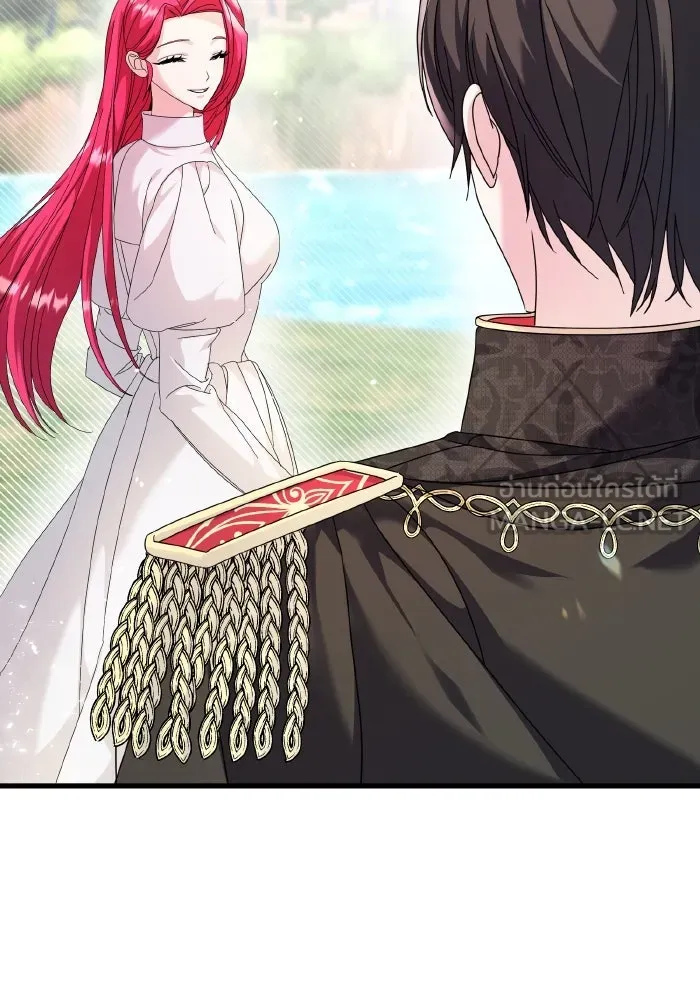 ทำแบบนี้ไม่ได้เพคะ องค์ชาย ตอนที่ 8 รูปที่ 99