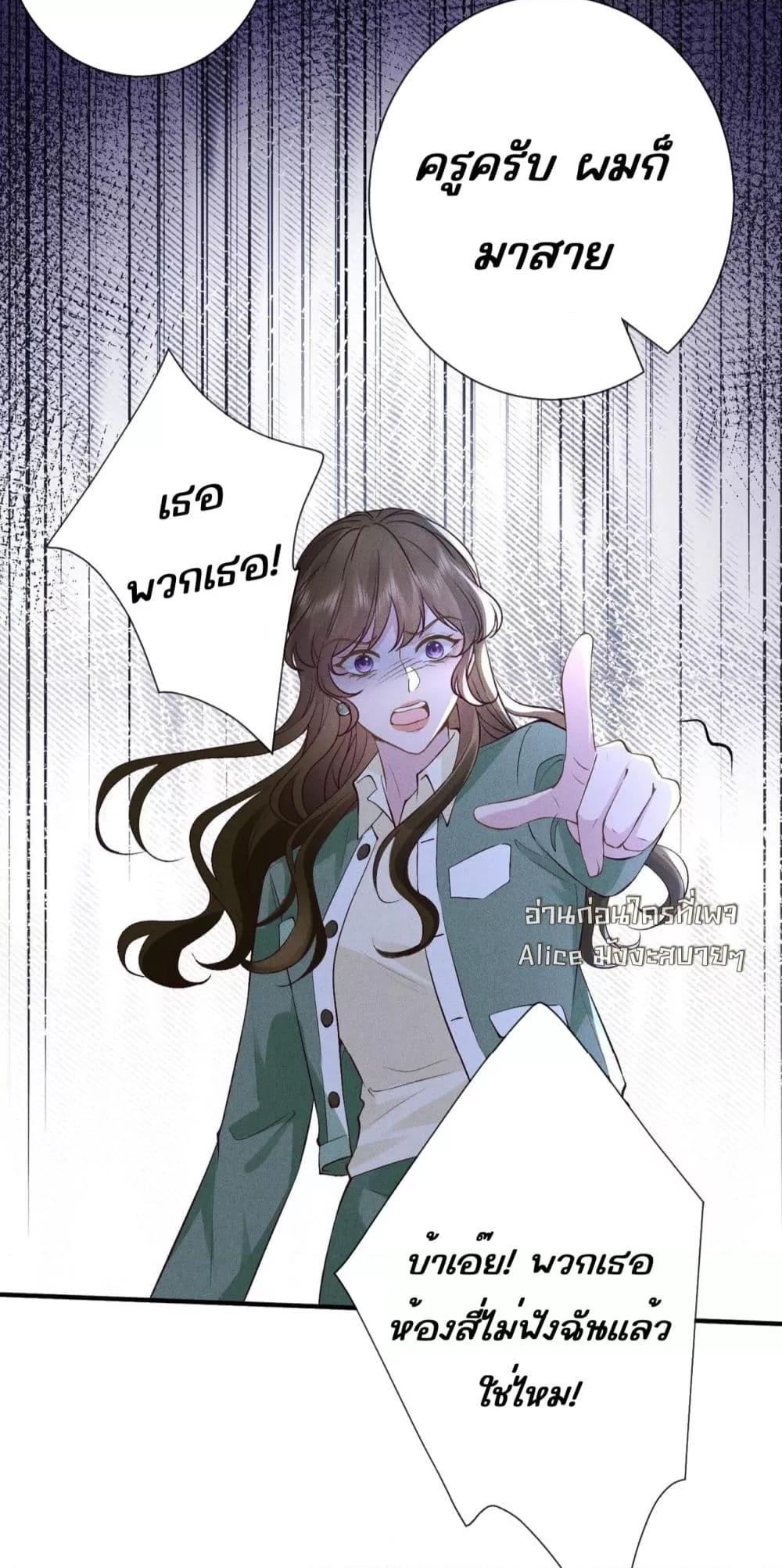 Manga-lc-com อ่านมังงะ อ่านการ์ตูน ออนไลน์ ฟรี TheAll-Around ตอนที่ 1 2 3 4 5 6 7 8 9 10 11 12 13 14 ฟรี ไม่มีโฆษณา Manga-lc - อ่าน มังงะ อ่าน การ์ตูน ออนไลน์ อ่านมังงะ ฟรี