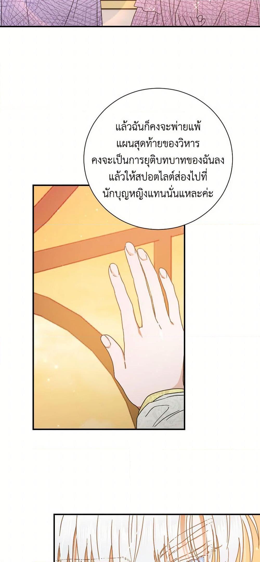 Manga-lc-com อ่านมังงะ อ่านการ์ตูน ออนไลน์ ฟรี Lady Baby ตอนที่ 1 2 3 4 5 6 7 8 9 10 11 12 13 14 ฟรี ไม่มีโฆษณา Manga-lc - อ่าน มังงะ อ่าน การ์ตูน ออนไลน์ อ่านมังงะ ฟรี