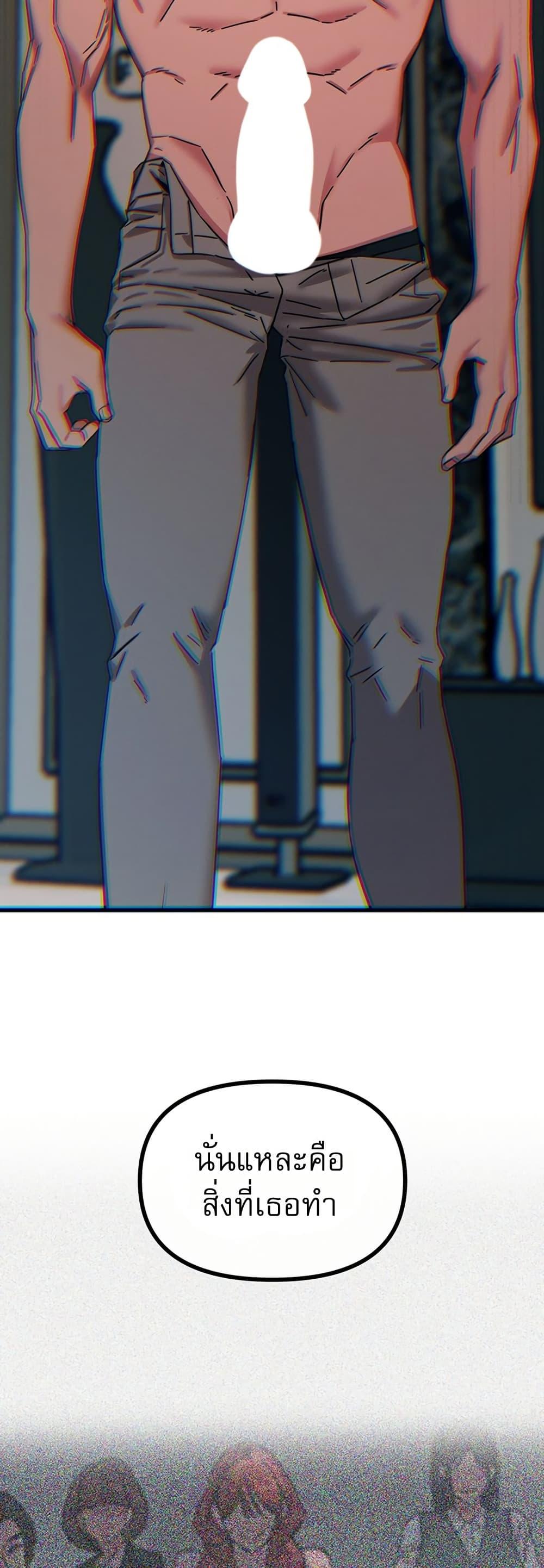 Doujin-Lc- อ่าน โดจิน มังฮวา เกาหลี ญี่ปุ่น จีน แปลไทย You Won’t Get Me ตอนที่ 1 2 3 4 5 6 7 8 9 10 11 12 13 14 ฟรี ไม่มีโฆษณา อ่าน โดจิน Manhwa เกาหลี ญี่ปุ่น จีน เรามีครบ คัดมาให้เน้นๆ โดจิน 18+ รับประกันความฟินโดย  Doujin Lc