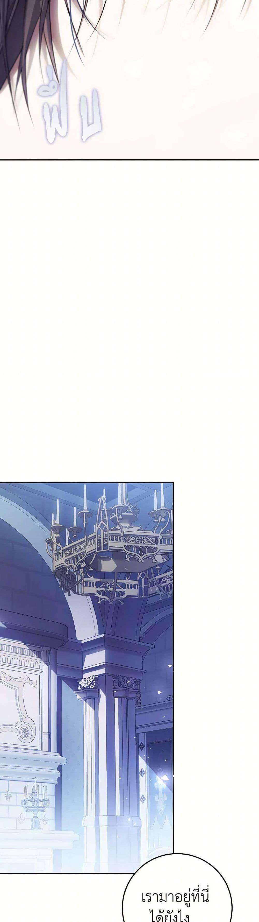 Manga-lc-com อ่านมังงะ อ่านการ์ตูน ออนไลน์ ฟรี The Villainess Is A Marionette ตอนที่ 1 2 3 4 5 6 7 8 9 10 11 12 13 14 ฟรี ไม่มีโฆษณา Manga-lc - อ่าน มังงะ อ่าน การ์ตูน ออนไลน์ อ่านมังงะ ฟรี