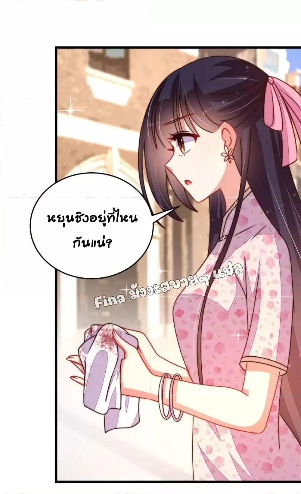 Manga-lc-com อ่านมังงะ อ่านการ์ตูน ออนไลน์ ฟรี MarshalIsJeal ตอนที่ 1 2 3 4 5 6 7 8 9 10 11 12 13 14 ฟรี ไม่มีโฆษณา Manga-lc - อ่าน มังงะ อ่าน การ์ตูน ออนไลน์ อ่านมังงะ ฟรี