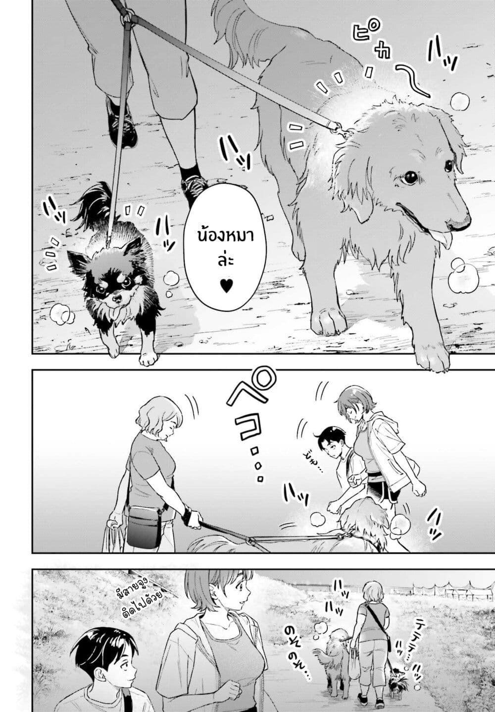 Manga-lc-com อ่านมังงะ อ่านการ์ตูน ออนไลน์ ฟรี Boku no Kanojo wa Dekkawaii ตอนที่ 1 2 3 4 5 6 7 8 9 10 11 12 13 14 ฟรี ไม่มีโฆษณา Manga-lc - อ่าน มังงะ อ่าน การ์ตูน ออนไลน์ อ่านมังงะ ฟรี