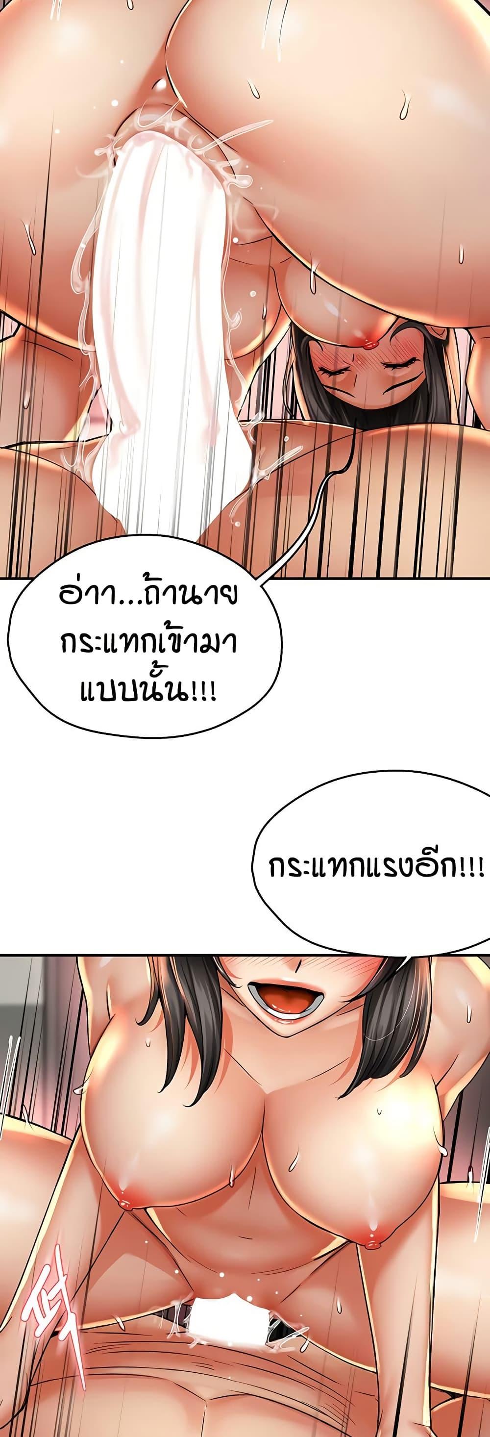 Doujin-Lc- อ่าน โดจิน มังฮวา เกาหลี ญี่ปุ่น จีน แปลไทย Yogurt Delivery Lady ตอนที่ 1 2 3 4 5 6 7 8 9 10 11 12 13 14 ฟรี ไม่มีโฆษณา อ่าน โดจิน Manhwa เกาหลี ญี่ปุ่น จีน เรามีครบ คัดมาให้เน้นๆ โดจิน 18+ รับประกันความฟินโดย  Doujin Lc