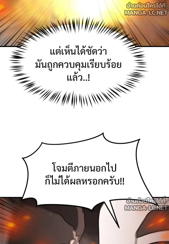 Manga-lc-com อ่านมังงะ อ่านการ์ตูน ออนไลน์ ฟรี วันดีคืนดี โซลก็ ตอนที่ 1 2 3 4 5 6 7 8 9 10 11 12 13 14 ฟรี ไม่มีโฆษณา Manga-lc - อ่าน มังงะ อ่าน การ์ตูน ออนไลน์ อ่านมังงะ ฟรี