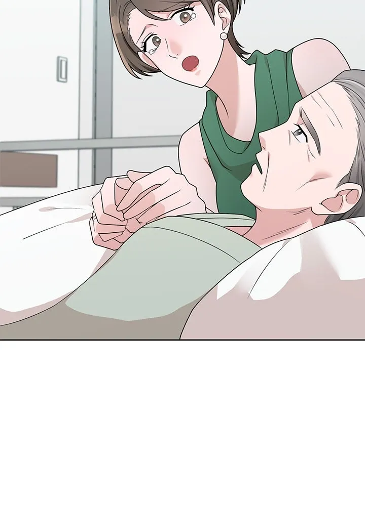 เพลิงแค้นผลาญใจ ตอนที่ 16 รูปที่ 83