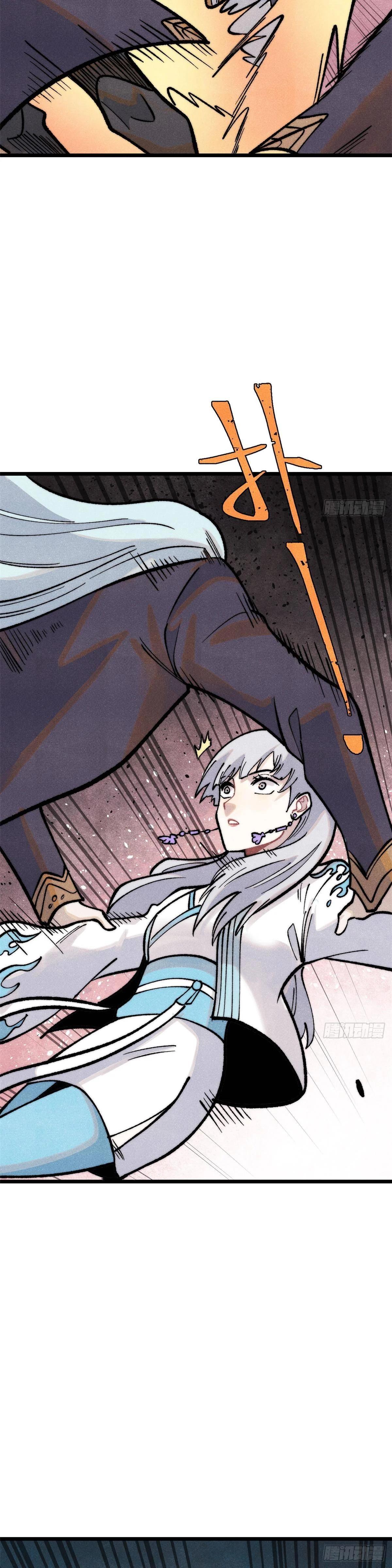 Manga-lc-com อ่านมังงะ อ่านการ์ตูน ออนไลน์ ฟรี All Hail the Sect Leader ตอนที่ 1 2 3 4 5 6 7 8 9 10 11 12 13 14 ฟรี ไม่มีโฆษณา Manga-lc - อ่าน มังงะ อ่าน การ์ตูน ออนไลน์ อ่านมังงะ ฟรี