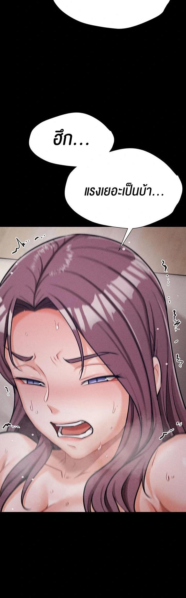 Doujin-Lc- อ่าน โดจิน มังฮวา เกาหลี ญี่ปุ่น จีน แปลไทย Athletes Village The Trap ตอนที่ 1 2 3 4 5 6 7 8 9 10 11 12 13 14 ฟรี ไม่มีโฆษณา อ่าน โดจิน Manhwa เกาหลี ญี่ปุ่น จีน เรามีครบ คัดมาให้เน้นๆ โดจิน 18+ รับประกันความฟินโดย  Doujin Lc