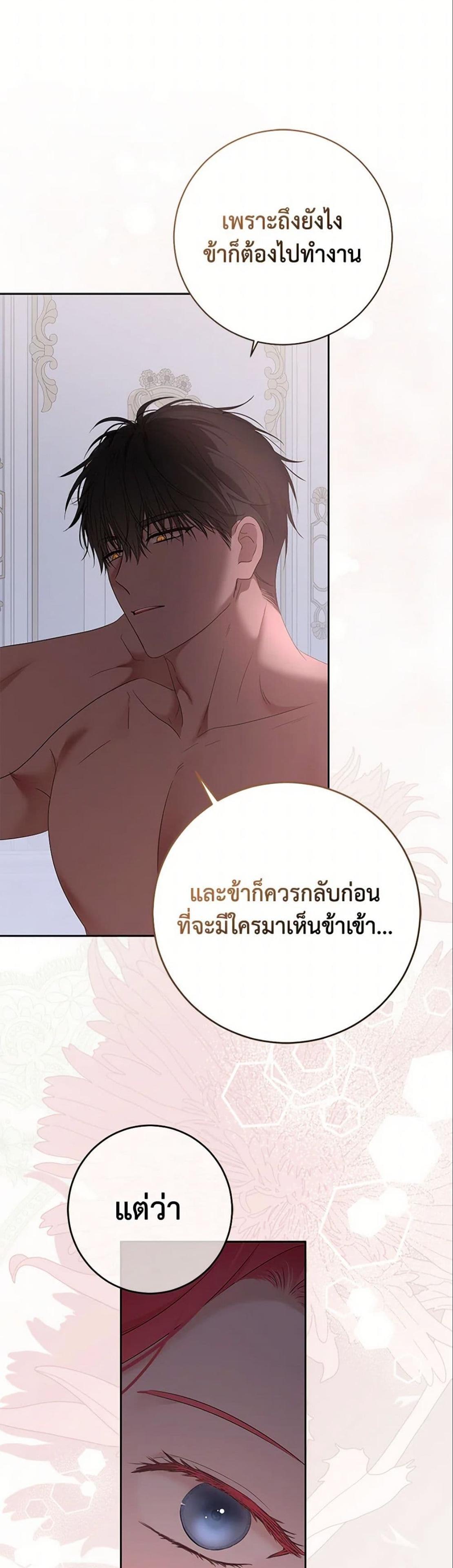 Manga-lc-com อ่านมังงะ อ่านการ์ตูน ออนไลน์ ฟรี I Fell into a Reverse Harem Game! ตอนที่ 1 2 3 4 5 6 7 8 9 10 11 12 13 14 ฟรี ไม่มีโฆษณา Manga-lc - อ่าน มังงะ อ่าน การ์ตูน ออนไลน์ อ่านมังงะ ฟรี