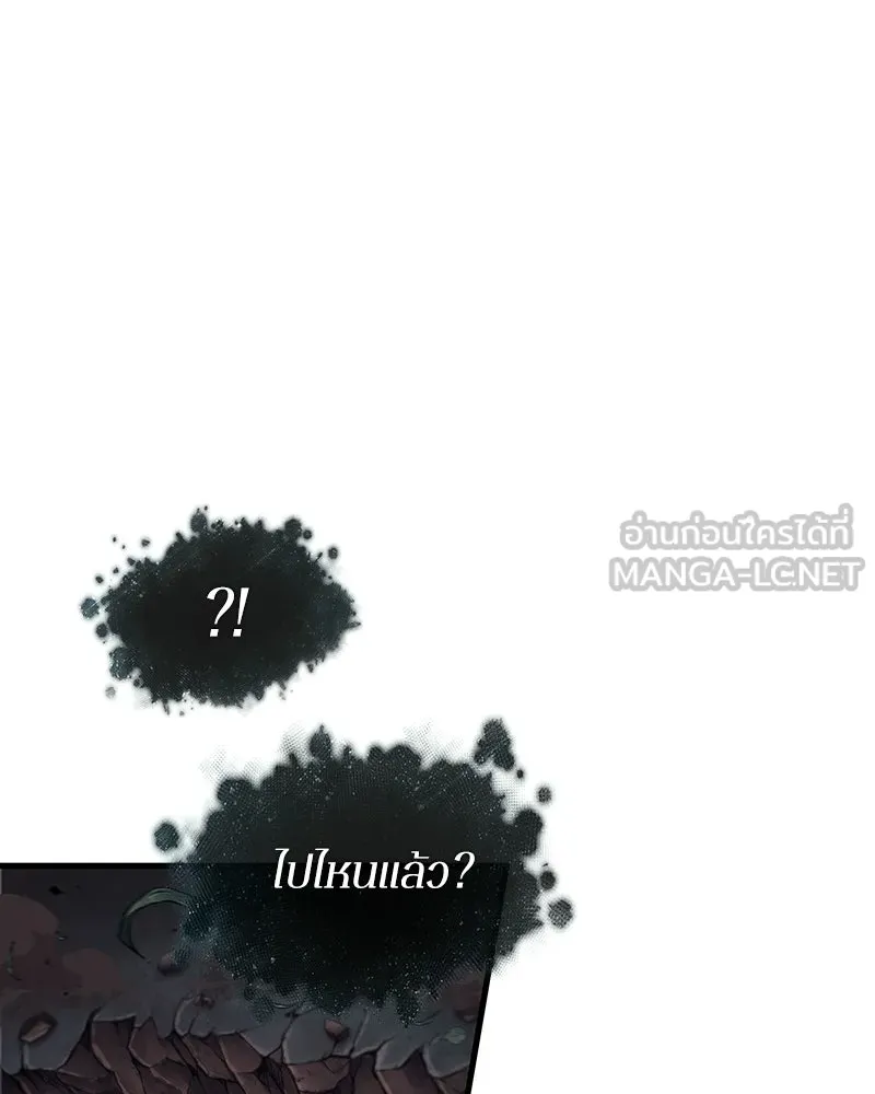 Omniscient Reader อ่านชะตาวันสิ้นโลก ตอนที่ 49 สิ่งที่ทำได้ดีที่สุด (5) รูปที่ 69