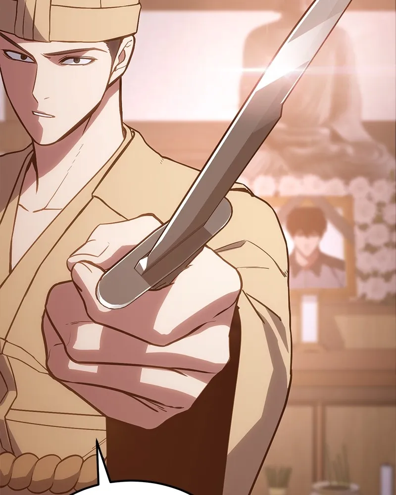 แบคXX ตอนที่ 3 รูปที่ 5