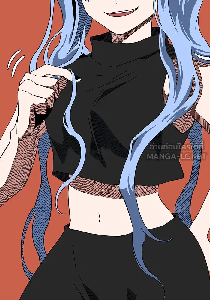 หนึ่งก้าวสู่เจ้ามาร ตอนที่ 96 พันธมิตร (7) รูปที่ 9