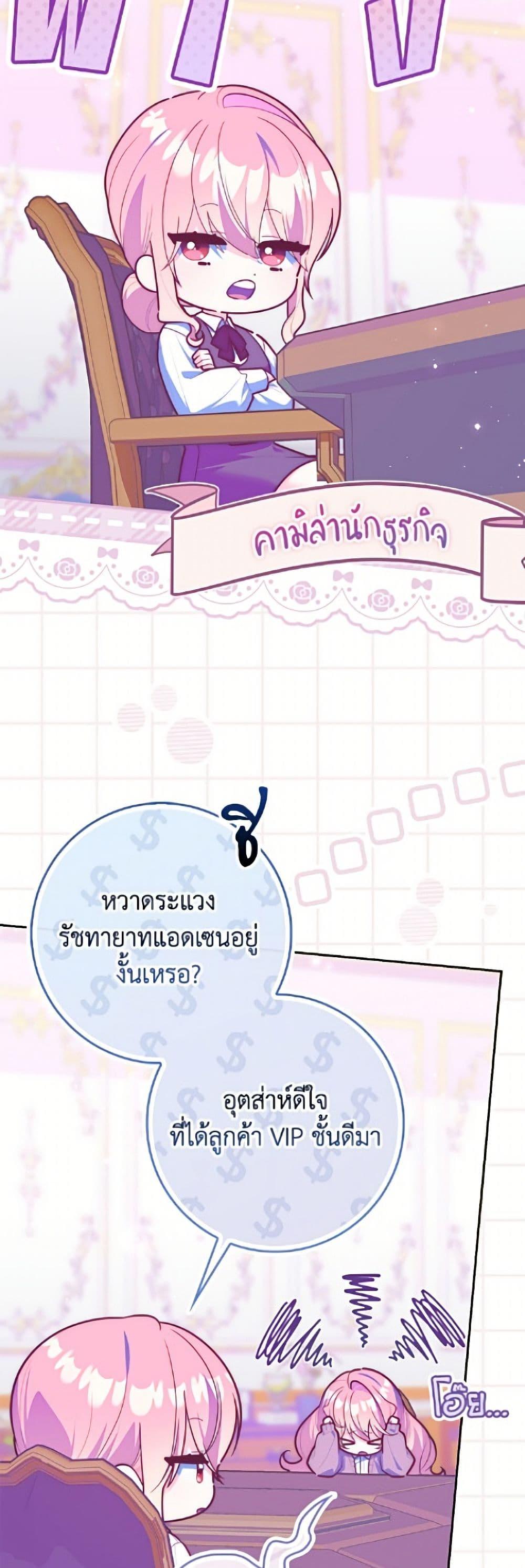 Manga-lc-com อ่านมังงะ อ่านการ์ตูน ออนไลน์ ฟรี Fortune-Telling Lady ตอนที่ 1 2 3 4 5 6 7 8 9 10 11 12 13 14 ฟรี ไม่มีโฆษณา Manga-lc - อ่าน มังงะ อ่าน การ์ตูน ออนไลน์ อ่านมังงะ ฟรี