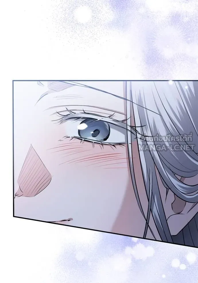 ยามหมาป่าทมิฬ ตอนที่ 24 รูปที่ 129