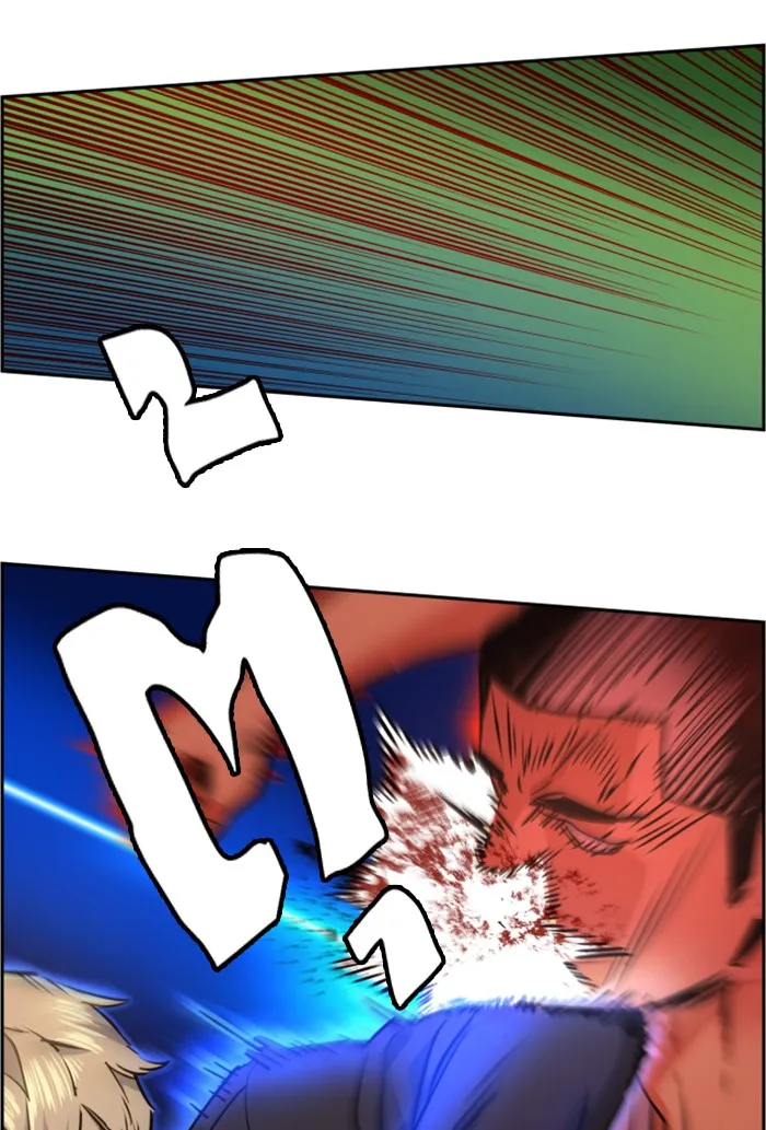 พี่ชายสายบอดี้การ์ด ตอนที่ 69 รูปที่ 94