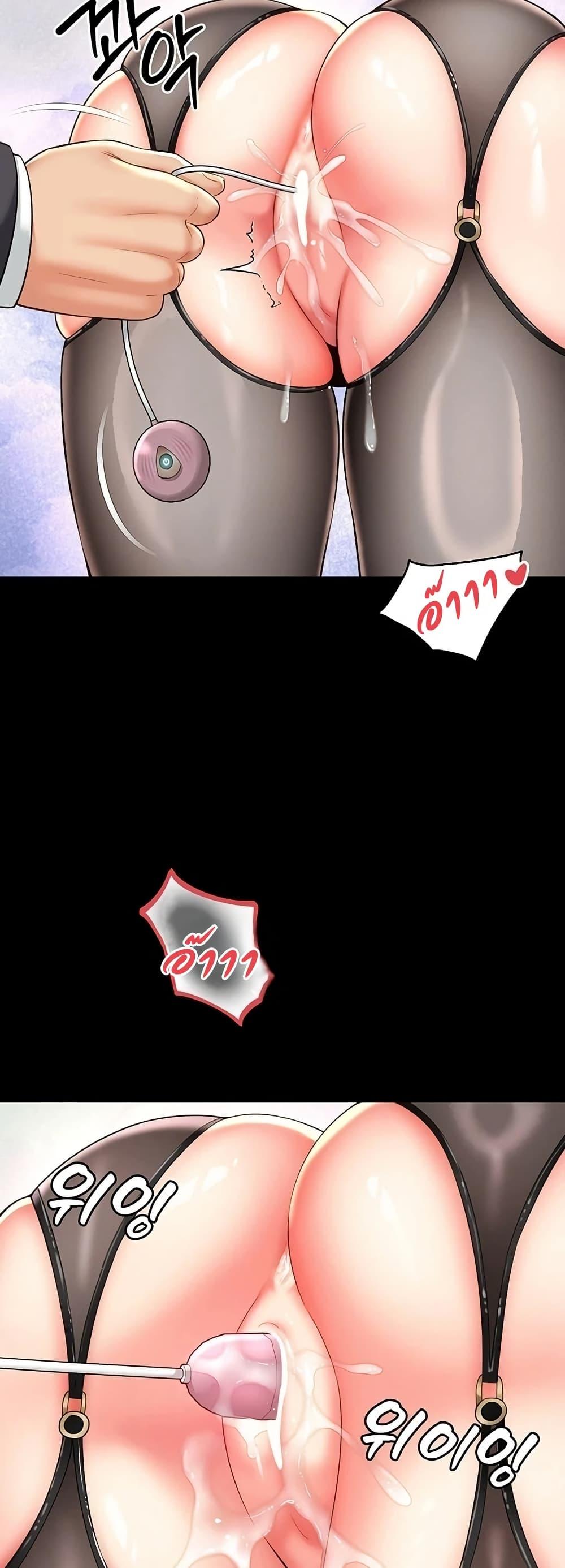 Doujin-Lc- อ่าน โดจิน มังฮวา เกาหลี ญี่ปุ่น จีน แปลไทย The Mother ตอนที่ 1 2 3 4 5 6 7 8 9 10 11 12 13 14 ฟรี ไม่มีโฆษณา อ่าน โดจิน Manhwa เกาหลี ญี่ปุ่น จีน เรามีครบ คัดมาให้เน้นๆ โดจิน 18+ รับประกันความฟินโดย  Doujin Lc