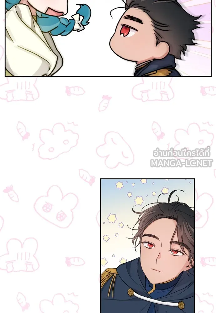 เลดี้มินต์ ตอนที่ 31 รูปที่ 60