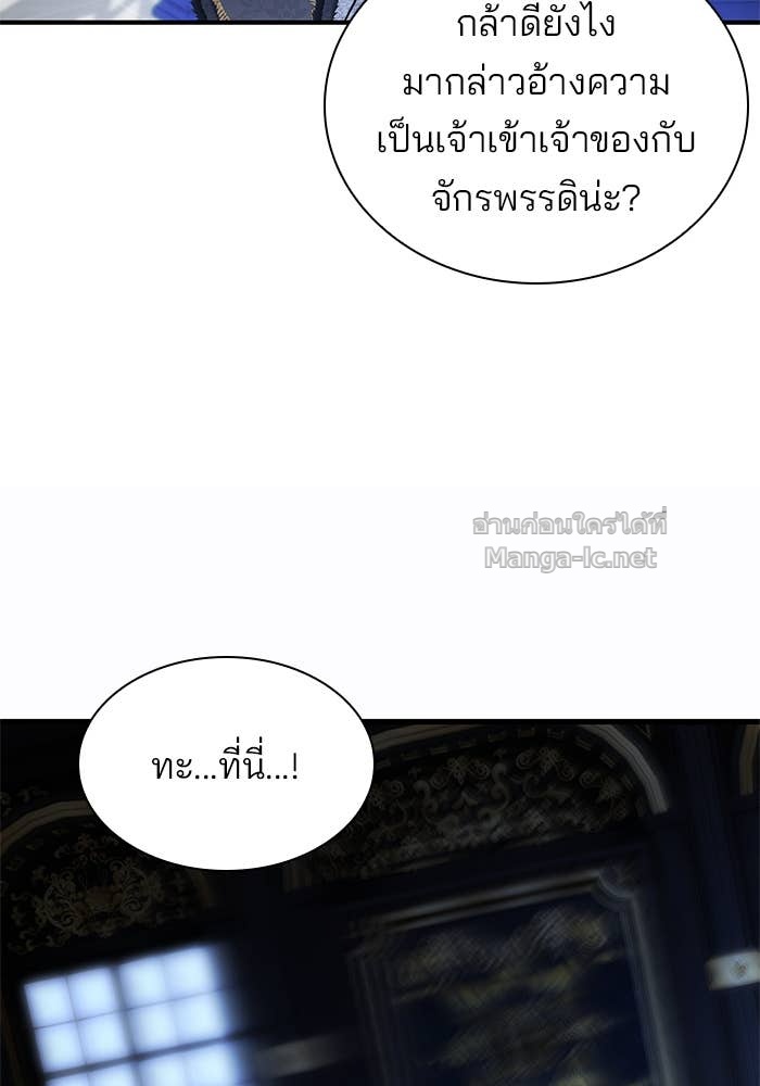 Doujin-Lc- อ่าน โดจิน มังฮวา เกาหลี ญี่ปุ่น จีน แปลไทย ชายาคนสุดท้ายของเจ้าชายไร้หัวใจ ตอนที่ 1 2 3 4 5 6 7 8 9 10 11 12 13 14 ฟรี ไม่มีโฆษณา อ่าน โดจิน Manhwa เกาหลี ญี่ปุ่น จีน เรามีครบ คัดมาให้เน้นๆ โดจิน 18+ รับประกันความฟินโดย Doujin Lc