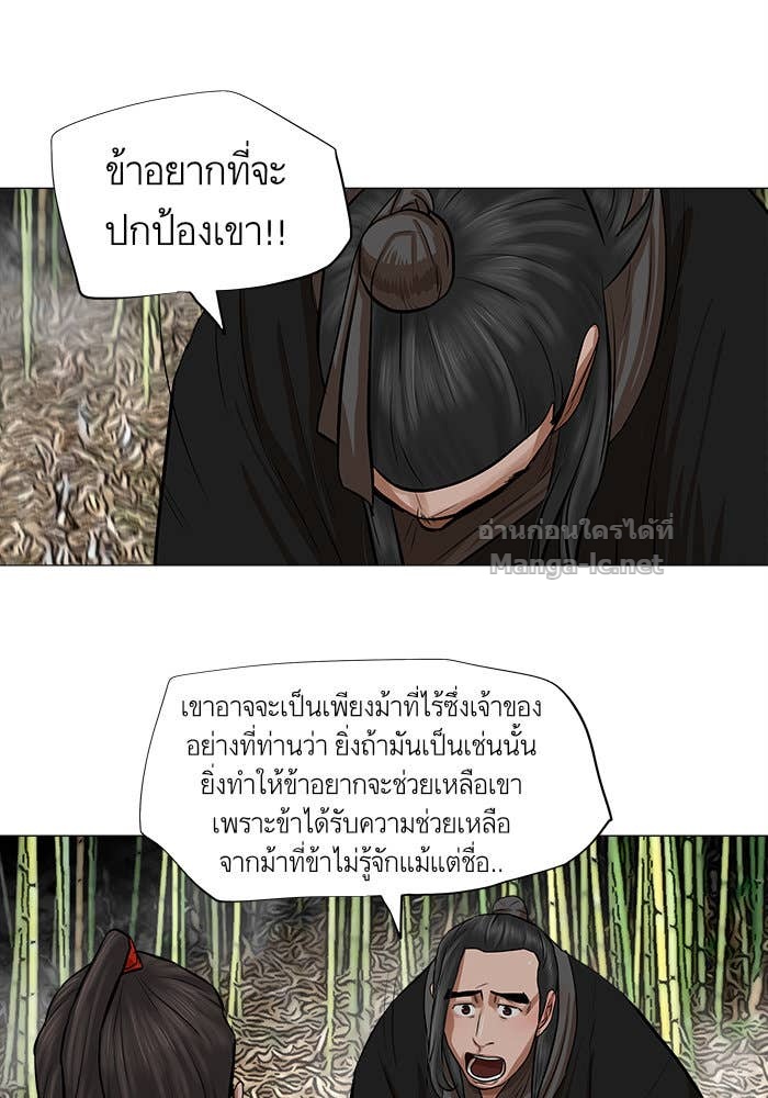 Doujin-Lc- อ่าน โดจิน มังฮวา เกาหลี ญี่ปุ่น จีน แปลไทย องครักษ์แห่งอัครสกุลจาง ตอนที่ 1 2 3 4 5 6 7 8 9 10 11 12 13 14 ฟรี ไม่มีโฆษณา อ่าน โดจิน Manhwa เกาหลี ญี่ปุ่น จีน เรามีครบ คัดมาให้เน้นๆ โดจิน 18+ รับประกันความฟินโดย Doujin Lc