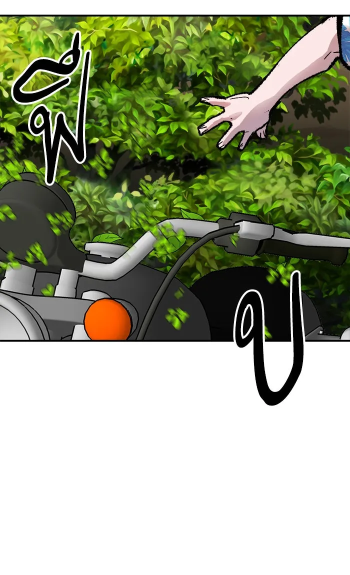 ยอดคนเลเวลทะลุ ตอนที่ 44 ออกศึก รูปที่ 53