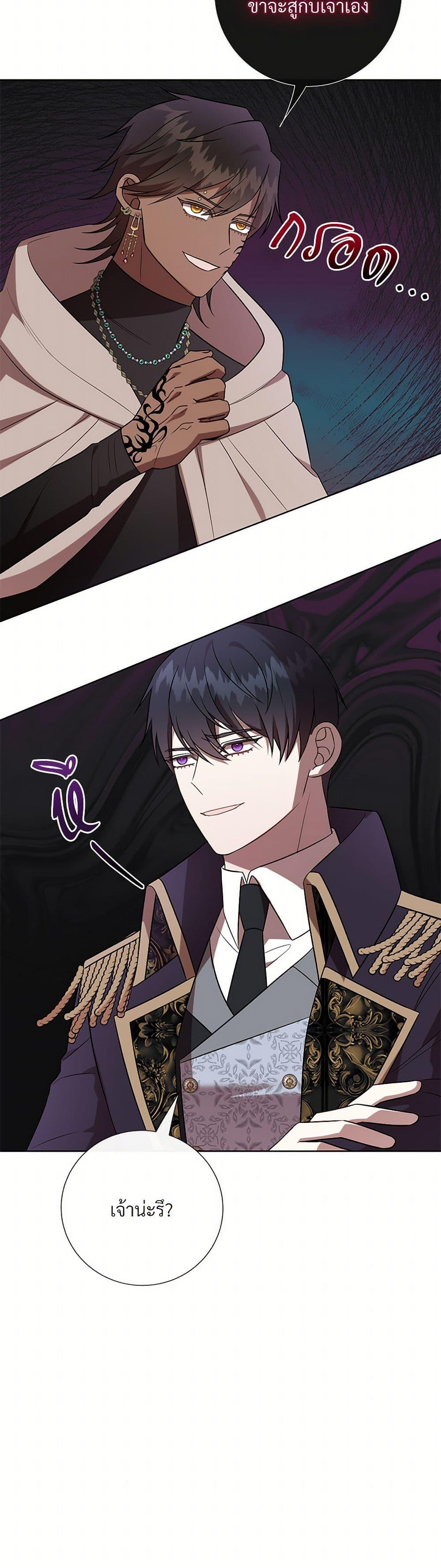 Manga-lc-com อ่านมังงะ อ่านการ์ตูน ออนไลน์ ฟรี Please Don’t Eat Me! ตอนที่ 1 2 3 4 5 6 7 8 9 10 11 12 13 14 ฟรี ไม่มีโฆษณา Manga-lc - อ่าน มังงะ อ่าน การ์ตูน ออนไลน์ อ่านมังงะ ฟรี