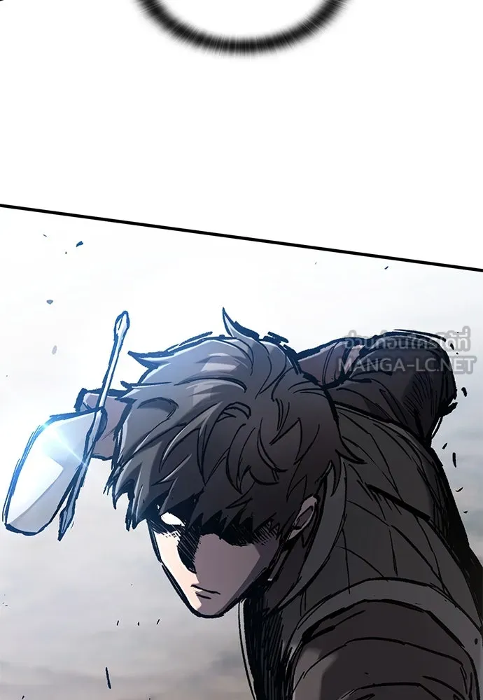 อัศวินวันเดียว ตอนที่ 40 รูปที่ 24