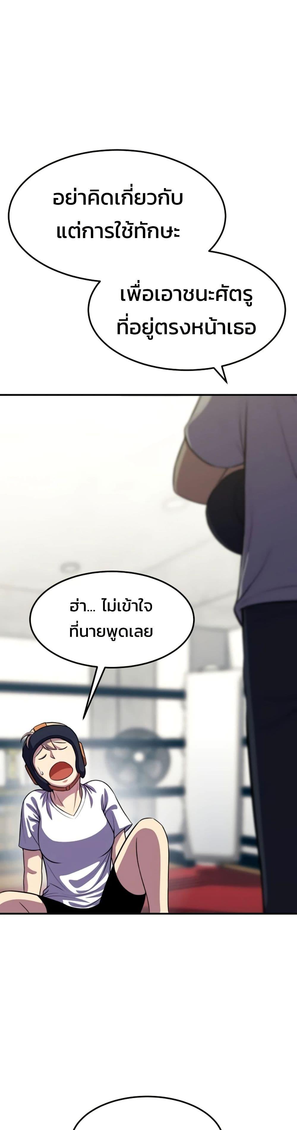 Manga-lc-com อ่านมังงะ อ่านการ์ตูน ออนไลน์ ฟรี Academy Reincarnation Hero ตอนที่ 1 2 3 4 5 6 7 8 9 10 11 12 13 14 ฟรี ไม่มีโฆษณา Manga-lc - อ่าน มังงะ อ่าน การ์ตูน ออนไลน์ อ่านมังงะ ฟรี