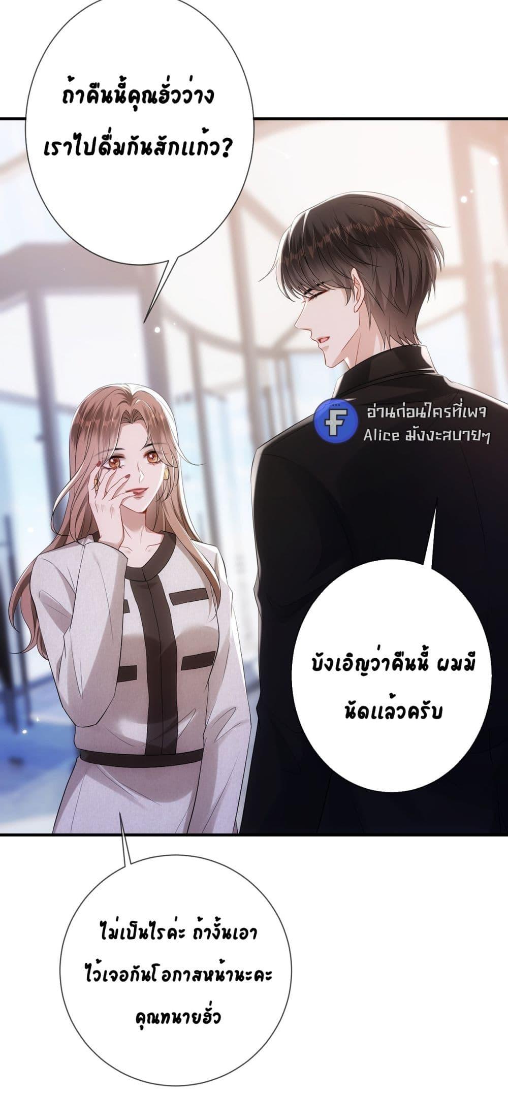 Manga-lc-com อ่านมังงะ อ่านการ์ตูน ออนไลน์ ฟรี Mr.HuoSpoils ตอนที่ 1 2 3 4 5 6 7 8 9 10 11 12 13 14 ฟรี ไม่มีโฆษณา Manga-lc - อ่าน มังงะ อ่าน การ์ตูน ออนไลน์ อ่านมังงะ ฟรี