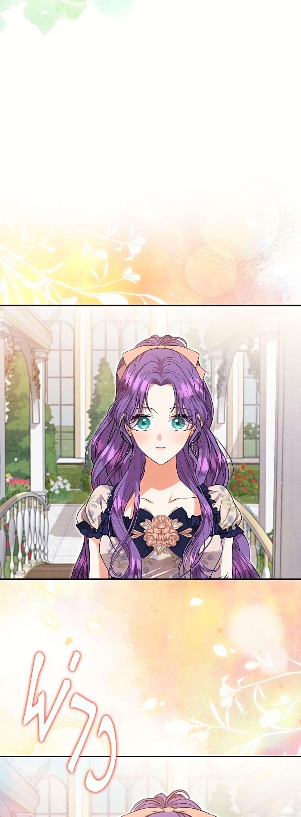 Manga-lc-com อ่านมังงะ อ่านการ์ตูน ออนไลน์ ฟรี Materialistic Princess ตอนที่ 1 2 3 4 5 6 7 8 9 10 11 12 13 14 ฟรี ไม่มีโฆษณา Manga-lc - อ่าน มังงะ อ่าน การ์ตูน ออนไลน์ อ่านมังงะ ฟรี