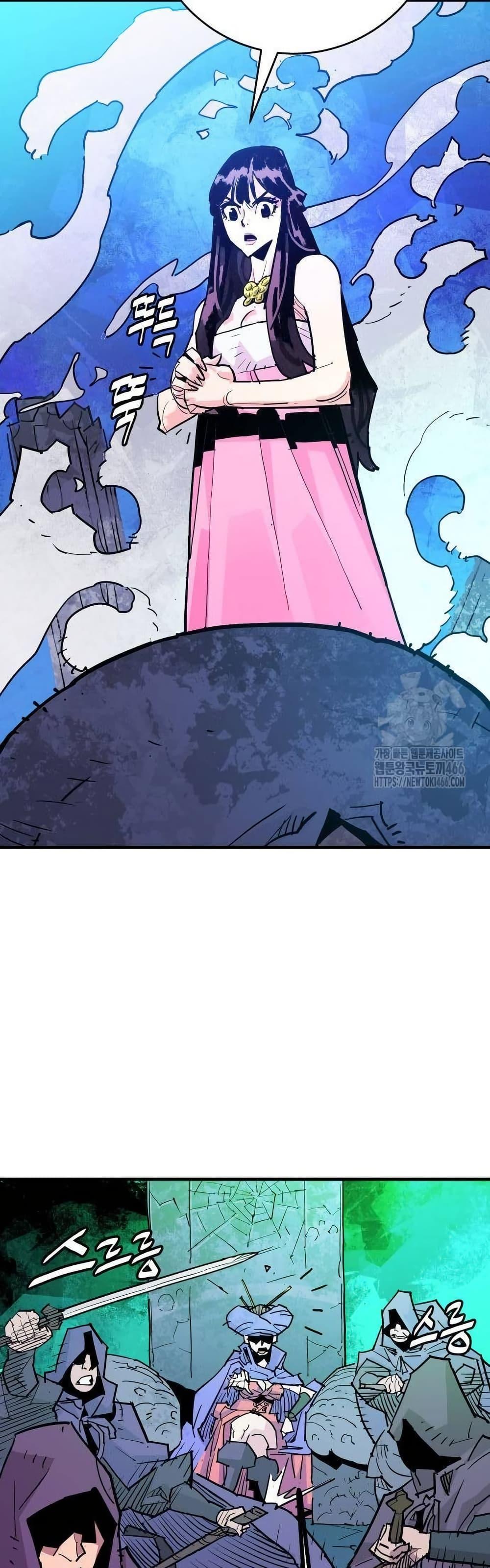 Manga-lc-com อ่านมังงะ อ่านการ์ตูน ออนไลน์ ฟรี Demon King ตอนที่ 1 2 3 4 5 6 7 8 9 10 11 12 13 14 ฟรี ไม่มีโฆษณา Manga-lc - อ่าน มังงะ อ่าน การ์ตูน ออนไลน์ อ่านมังงะ ฟรี