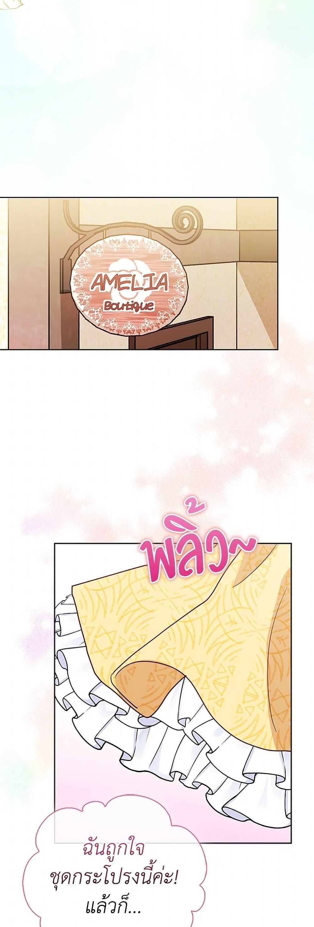 Manga-lc-com อ่านมังงะ อ่านการ์ตูน ออนไลน์ ฟรี Loved by the Villains ตอนที่ 1 2 3 4 5 6 7 8 9 10 11 12 13 14 ฟรี ไม่มีโฆษณา Manga-lc - อ่าน มังงะ อ่าน การ์ตูน ออนไลน์ อ่านมังงะ ฟรี