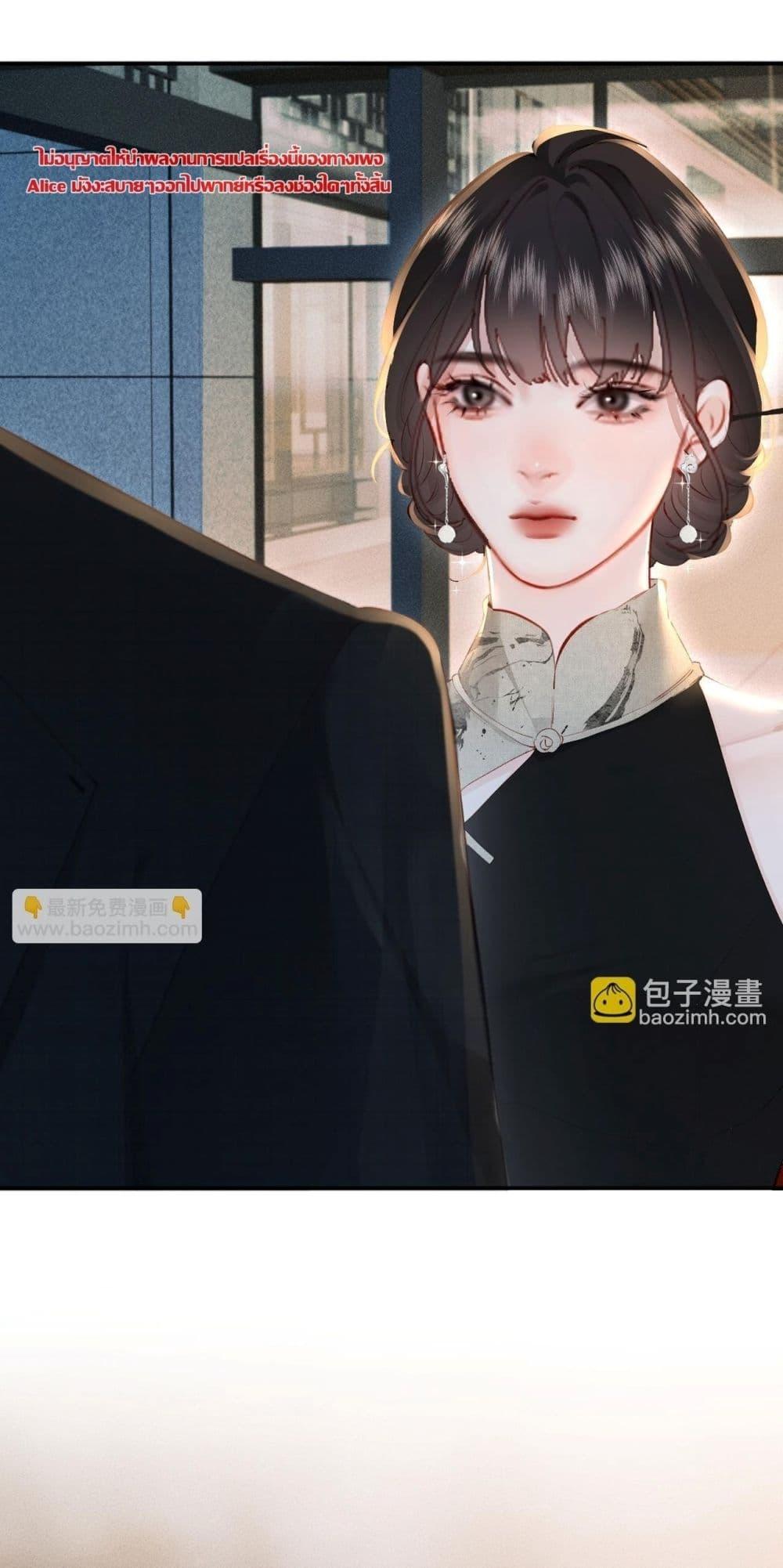 Manga-lc-com อ่านมังงะ อ่านการ์ตูน ออนไลน์ ฟรี FatalFavor–ร ตอนที่ 1 2 3 4 5 6 7 8 9 10 11 12 13 14 ฟรี ไม่มีโฆษณา Manga-lc - อ่าน มังงะ อ่าน การ์ตูน ออนไลน์ อ่านมังงะ ฟรี