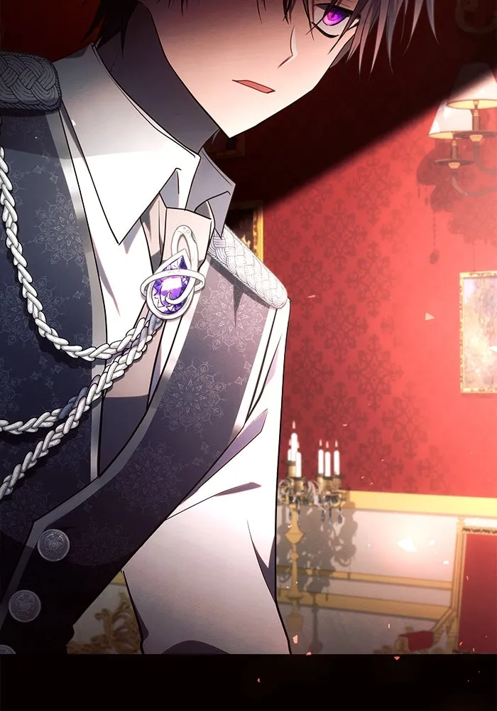 แอชสตาร์ต ตอนที่ 19 รูปที่ 79