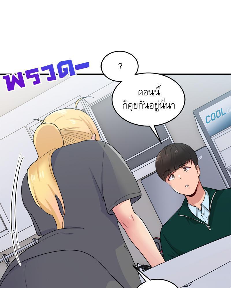 Doujin-Lc- อ่าน โดจิน มังฮวา เกาหลี ญี่ปุ่น จีน แปลไทย I Love-Hate You ตอนที่ 1 2 3 4 5 6 7 8 9 10 11 12 13 14 ฟรี ไม่มีโฆษณา อ่าน โดจิน Manhwa เกาหลี ญี่ปุ่น จีน เรามีครบ คัดมาให้เน้นๆ โดจิน 18+ รับประกันความฟินโดย  Doujin Lc