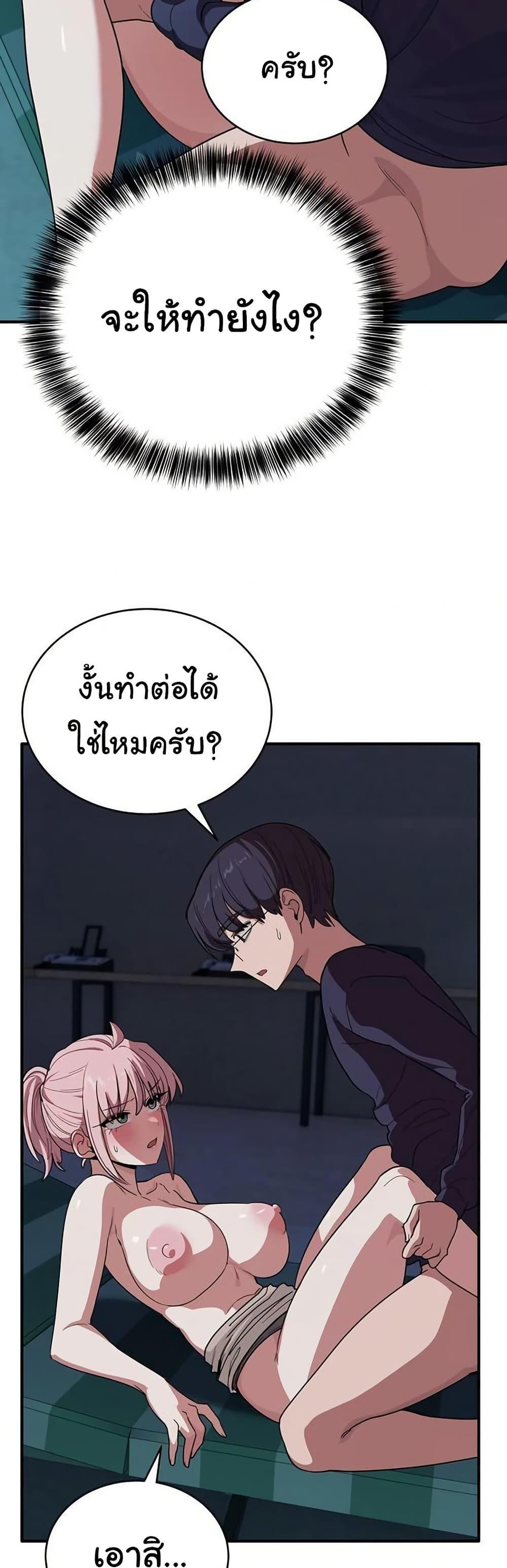 Doujin-Lc- อ่าน โดจิน มังฮวา เกาหลี ญี่ปุ่น จีน แปลไทย I Became a Dog ตอนที่ 1 2 3 4 5 6 7 8 9 10 11 12 13 14 ฟรี ไม่มีโฆษณา อ่าน โดจิน Manhwa เกาหลี ญี่ปุ่น จีน เรามีครบ คัดมาให้เน้นๆ โดจิน 18+ รับประกันความฟินโดย  Doujin Lc