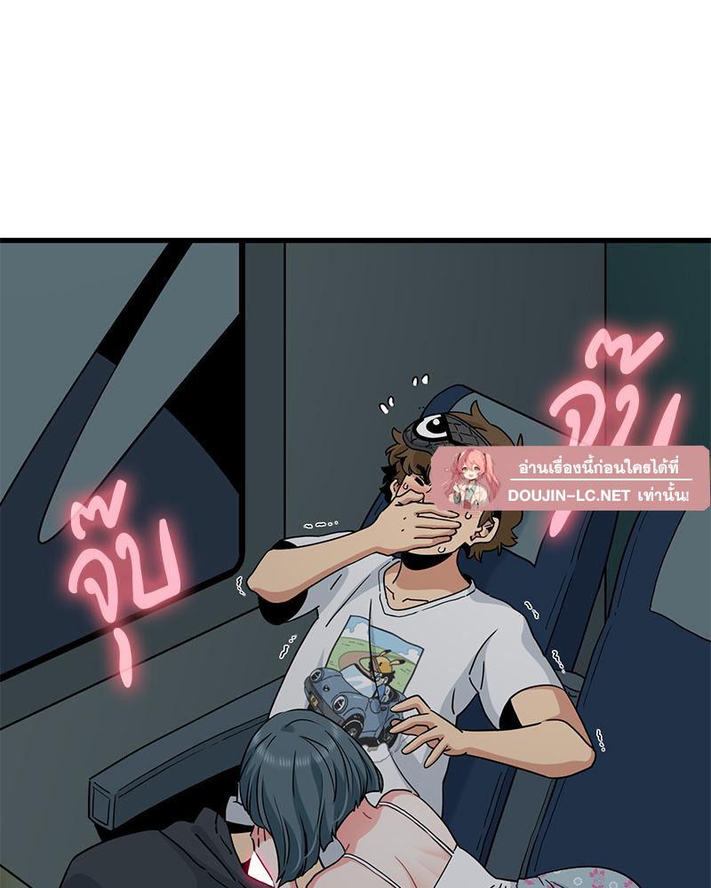 Doujin-Lc- อ่าน โดจิน มังฮวา เกาหลี ญี่ปุ่น จีน แปลไทย A Turning Point Raw ตอนที่ 1 2 3 4 5 6 7 8 9 10 11 12 13 14 ฟรี ไม่มีโฆษณา อ่าน โดจิน Manhwa เกาหลี ญี่ปุ่น จีน เรามีครบ คัดมาให้เน้นๆ โดจิน 18+ รับประกันความฟินโดย  Doujin Lc