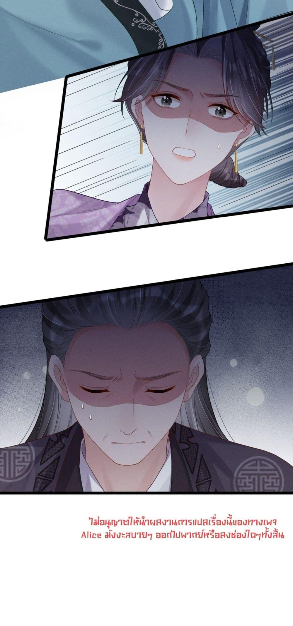 Manga-lc-com อ่านมังงะ อ่านการ์ตูน ออนไลน์ ฟรี สยบรักวุ่นวายคุ ตอนที่ 1 2 3 4 5 6 7 8 9 10 11 12 13 14 ฟรี ไม่มีโฆษณา Manga-lc - อ่าน มังงะ อ่าน การ์ตูน ออนไลน์ อ่านมังงะ ฟรี