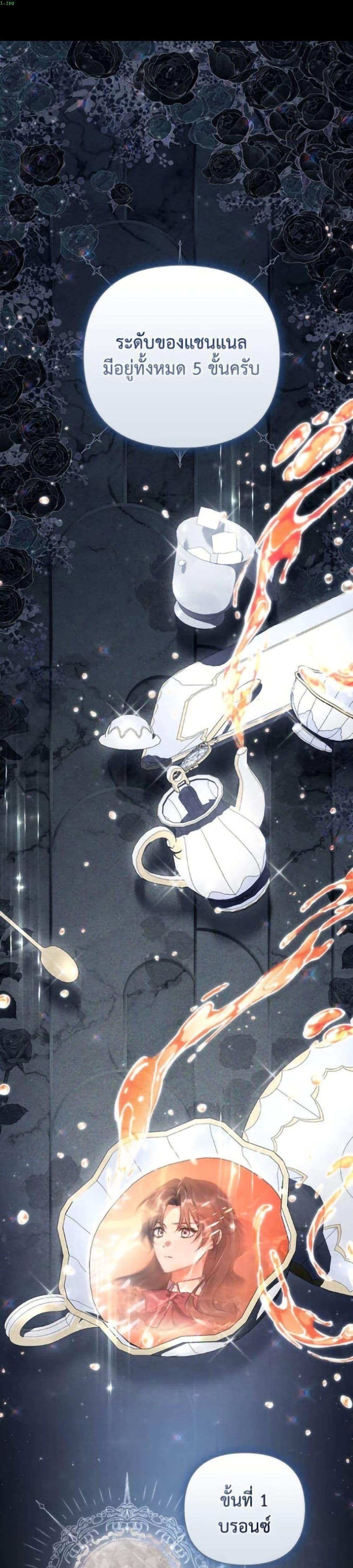 Manga-lc-com อ่านมังงะ อ่านการ์ตูน ออนไลน์ ฟรี Villainess Streamer ตอนที่ 1 2 3 4 5 6 7 8 9 10 11 12 13 14 ฟรี ไม่มีโฆษณา Manga-lc - อ่าน มังงะ อ่าน การ์ตูน ออนไลน์ อ่านมังงะ ฟรี