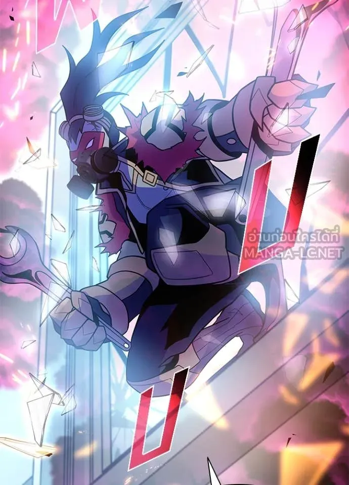 Villain to kill ตอนที่ 187 รูปที่ 141