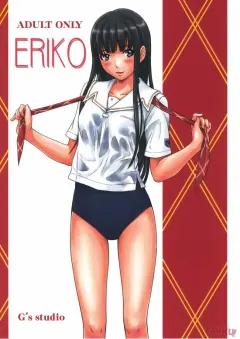 Doujin-Lc- อ่าน โดจิน มังฮวา เกาหลี ญี่ปุ่น จีน แปลไทย อาคาสึกิจังกับเกมลงทัณฑ์ (sasachinn) (Kantai Collection -KanColle-) ตอนที่ 1 2 3 4 5 6 7 8 9 10 11 12 13 14 ฟรี ไม่มีโฆษณา อ่าน โดจิน Manhwa เกาหลี ญี่ปุ่น จีน เรามีครบ คัดมาให้เน้นๆ โดจิน 18+ รับประกันความฟินโดย  Doujin Lc