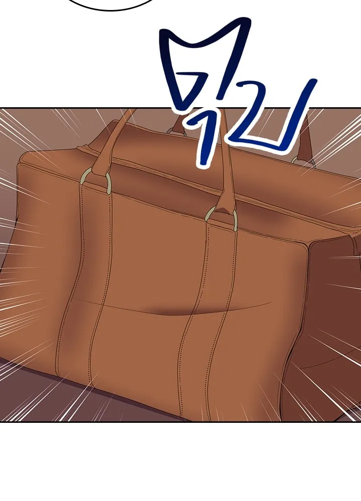 นักเลงกระจอกย้อนเวลามาทวงแค้น ตอนที่ 68 รูปที่ 31