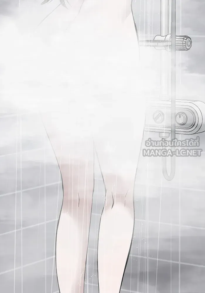 เลวฟาดเลว ตอนที่ 76 รูปที่ 234