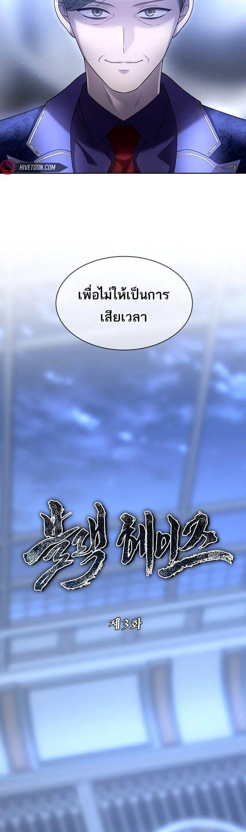 Manga-lc-com อ่านมังงะ อ่านการ์ตูน ออนไลน์ ฟรี Black Haze ตอนที่ 1 2 3 4 5 6 7 8 9 10 11 12 13 14 ฟรี ไม่มีโฆษณา Manga-lc - อ่าน มังงะ อ่าน การ์ตูน ออนไลน์ อ่านมังงะ ฟรี