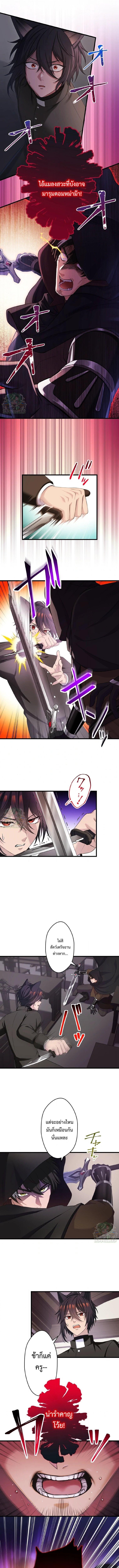 Manga-lc-com อ่านมังงะ อ่านการ์ตูน ออนไลน์ ฟรี The Legendary Assassin Reincarnated as the Beloved Youngest Daughter of a Royal Family ตอนที่ 1 2 3 4 5 6 7 8 9 10 11 12 13 14 ฟรี ไม่มีโฆษณา Manga-lc - อ่าน มังงะ อ่าน การ์ตูน ออนไลน์ อ่านมังงะ ฟรี