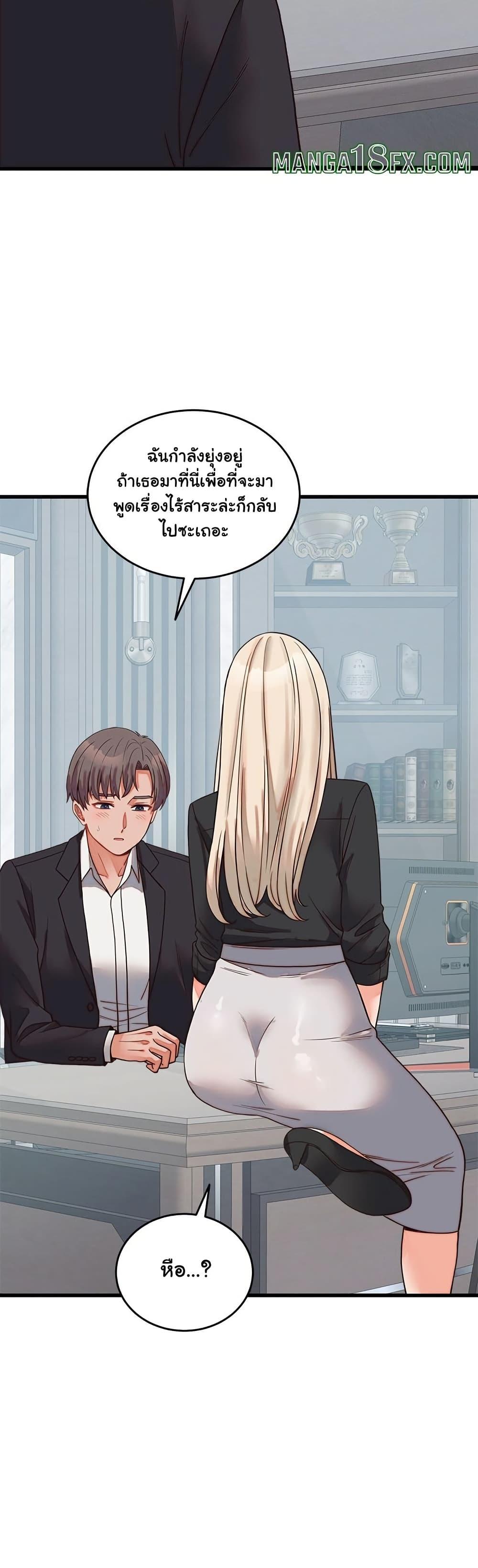Doujin-Lc- อ่าน โดจิน มังฮวา เกาหลี ญี่ปุ่น จีน แปลไทย From Pauper to Prince ตอนที่ 1 2 3 4 5 6 7 8 9 10 11 12 13 14 ฟรี ไม่มีโฆษณา อ่าน โดจิน Manhwa เกาหลี ญี่ปุ่น จีน เรามีครบ คัดมาให้เน้นๆ โดจิน 18+ รับประกันความฟินโดย  Doujin Lc