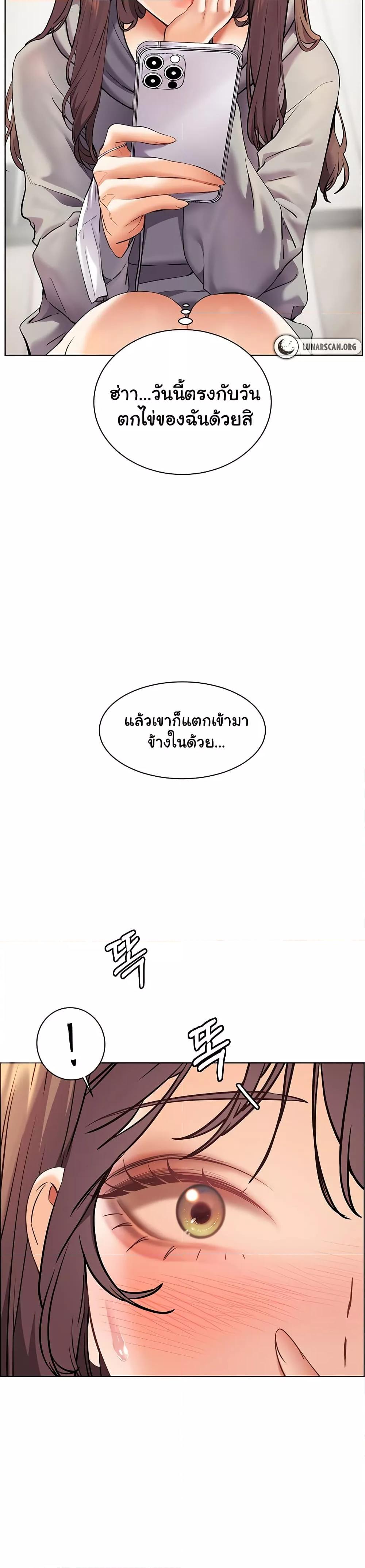 Doujin-Lc- อ่าน โดจิน มังฮวา เกาหลี ญี่ปุ่น จีน แปลไทย Teacher’s Efforts ตอนที่ 1 2 3 4 5 6 7 8 9 10 11 12 13 14 ฟรี ไม่มีโฆษณา อ่าน โดจิน Manhwa เกาหลี ญี่ปุ่น จีน เรามีครบ คัดมาให้เน้นๆ โดจิน 18+ รับประกันความฟินโดย  Doujin Lc