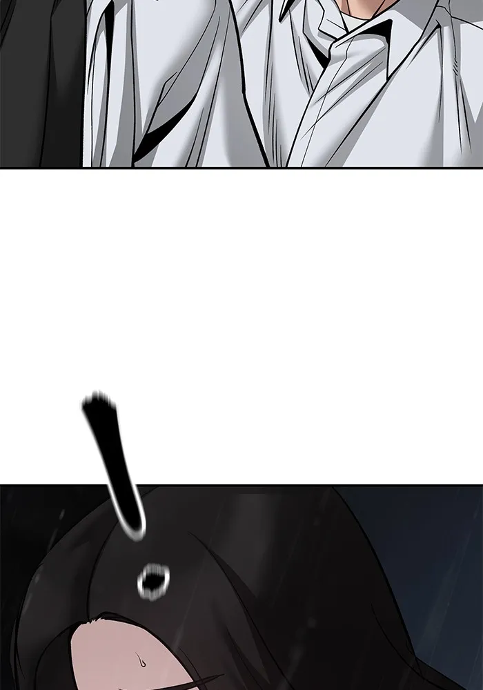 เลวฟาดเลว ตอนที่ 105 รูปที่ 152